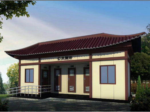 阳春人文历史型移动厕所